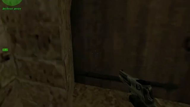 Прострелы карты de_dust2 смотреть онлайн