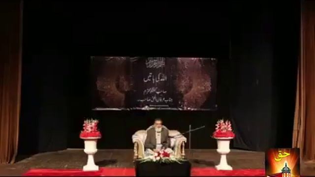 If you are interest Decent Design & Deferent Planer( 3+1 ) One Design Free Chaklala 3 смотреть онлайн