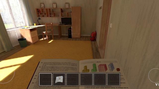 секретные фразы в Скулбой рано Вэй