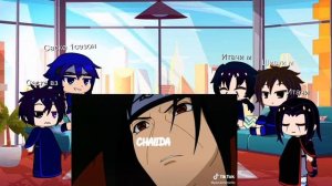 🔥 реакция клана Учиха ( Саске , Саске взрослый , и Итачи , Итачи врослый, шисуи