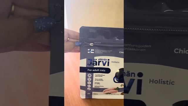 Обзор корма Elaman Jarvi от ветеринарного специалиста смотреть онлайн