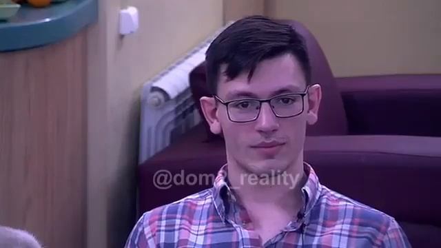 Черно и Иосиф начали встречаться смотреть онлайн