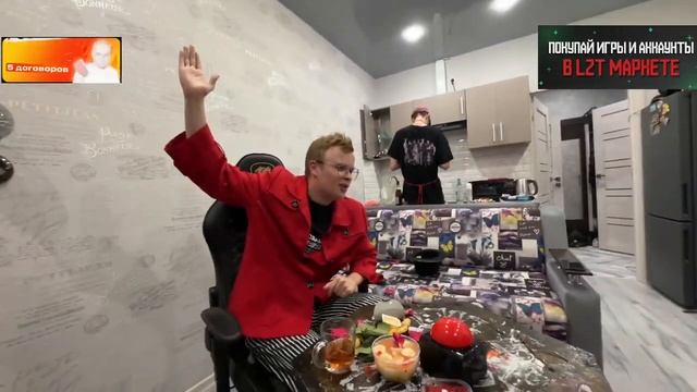 Свидание Каши и Светы Соллар! смотреть онлайн