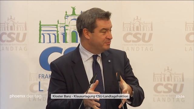 Markus Söder und Manfred Weber zur Klausurtagung der CSU-Landtagsfraktion am 17.01.19 смотреть онлайн