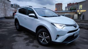 Обзор Тойота Рав 4