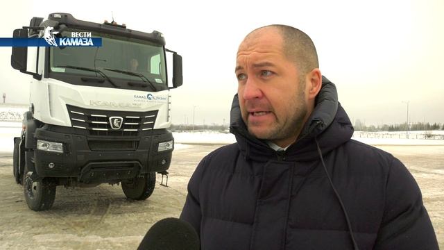 Полноприводный тяжёлый седельный тягач КАМАЗ-65955 смотреть онлайн