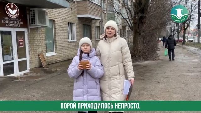 Видео обзор 