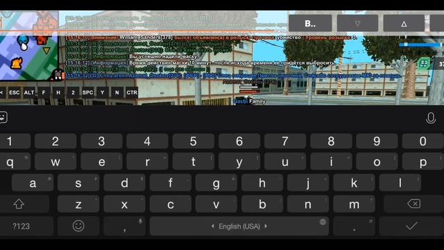 3 спец. оперции притон смотреть онлайн