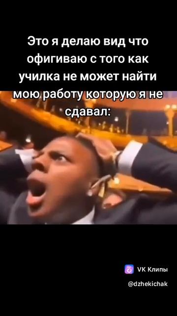 Забыл сделать ДЗ: