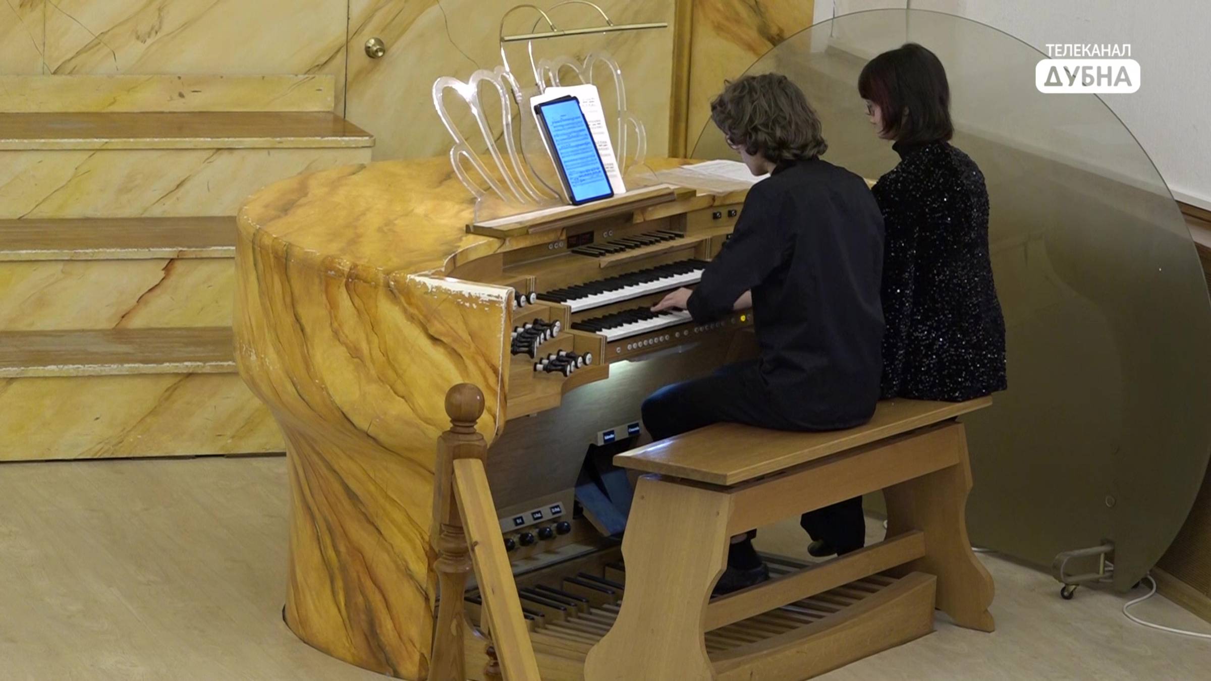 Конкурс «Органная музыка на Волге» прошёл в Дубне смотреть онлайн