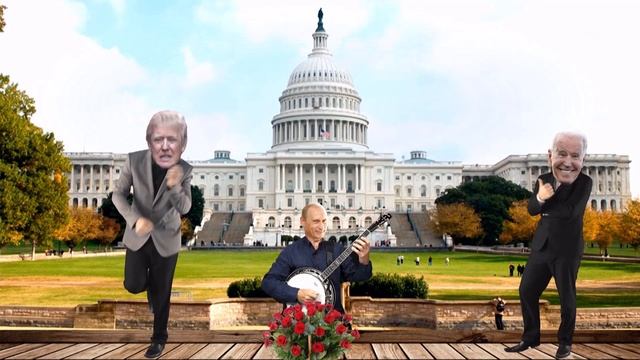 President Trump's farewell dance смотреть онлайн