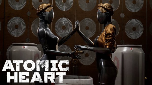 #11. ЗАПУСК УЧЕБНОЙ ТРЕВОГИ ► Atomic Heart