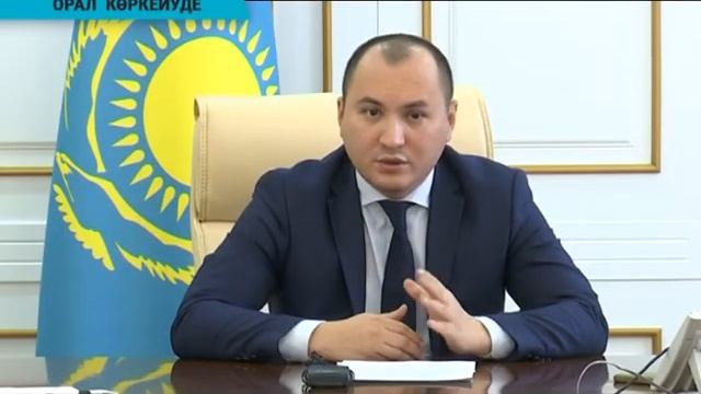 Орал көркейуде смотреть онлайн