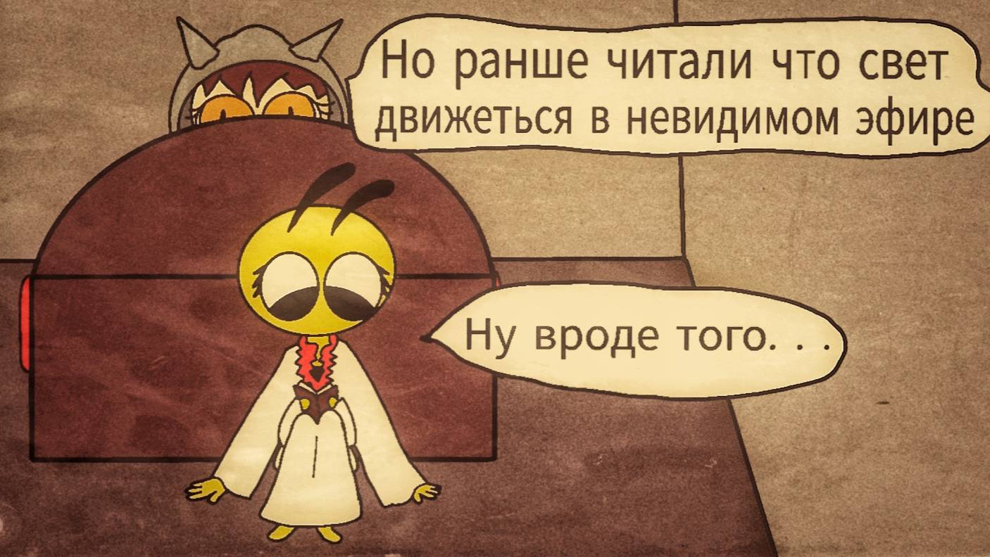 Узость мышления - плюс или минус. смотреть онлайн