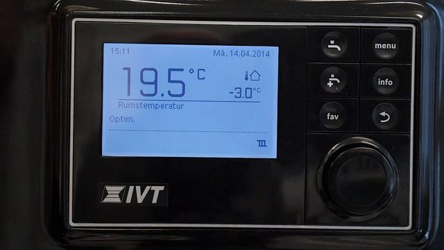 IVT AirModule E9 - Inställningar смотреть онлайн