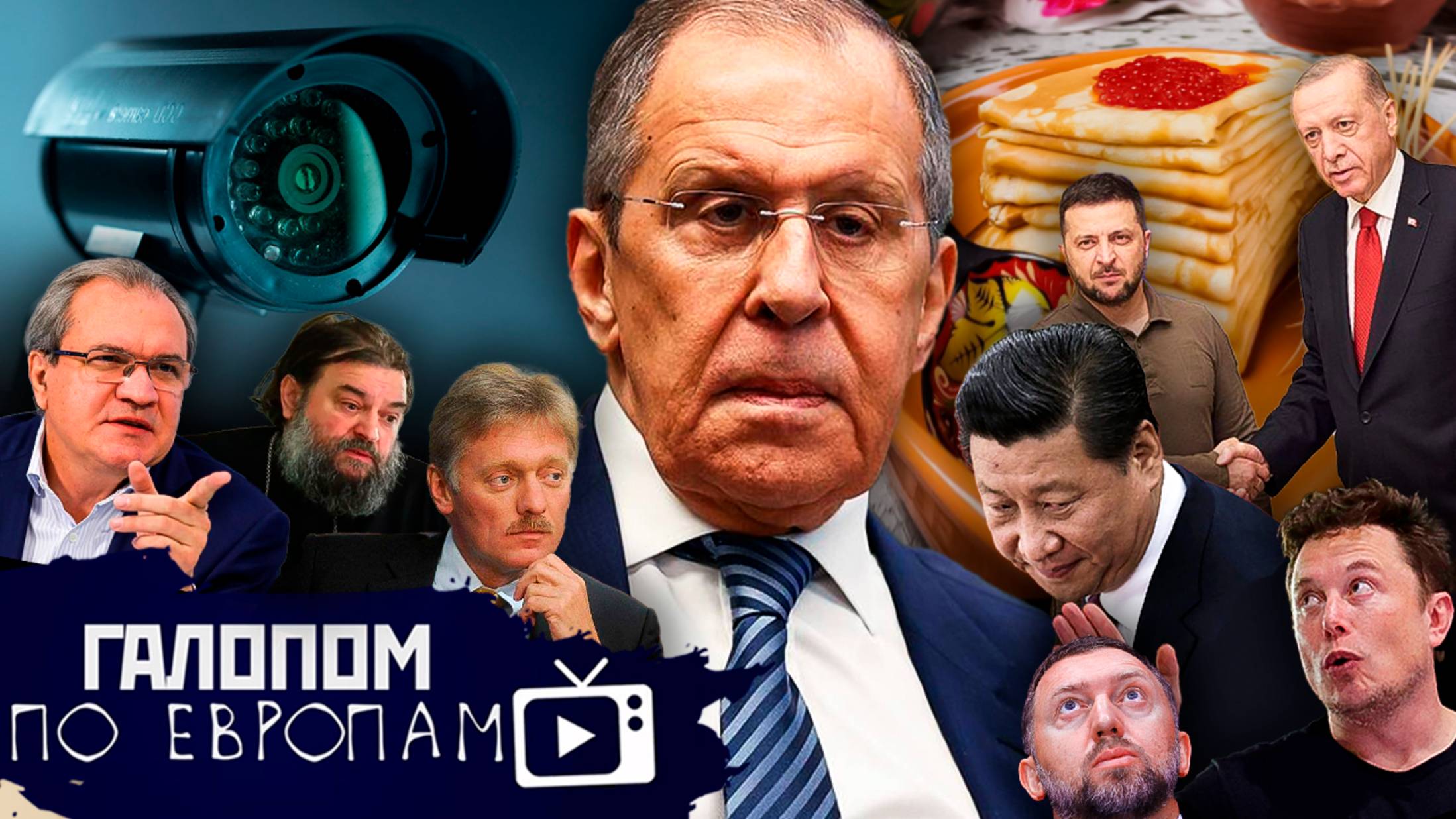 Гипс снимают, Дамские экскаваторы, Камера-штангенциркуль // Галопом по Европам #1350 смотреть онлайн