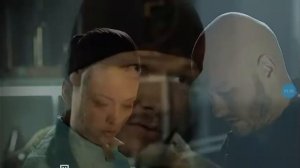 Макс и Лена должны быть вмести