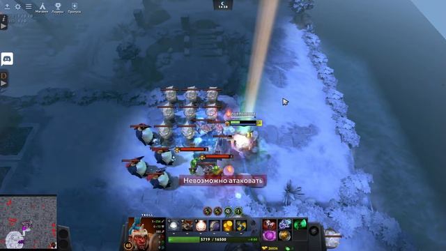 УВИДЕВ ПРОТИВ КОГО ИГРАЕТ, САМ СЛИЛСЯ — Troll VS Elves 3 Дота 2 [СТРОГО 18+] ТРОЛЛИ И ЭЛЬФЫ смотреть онлайн
