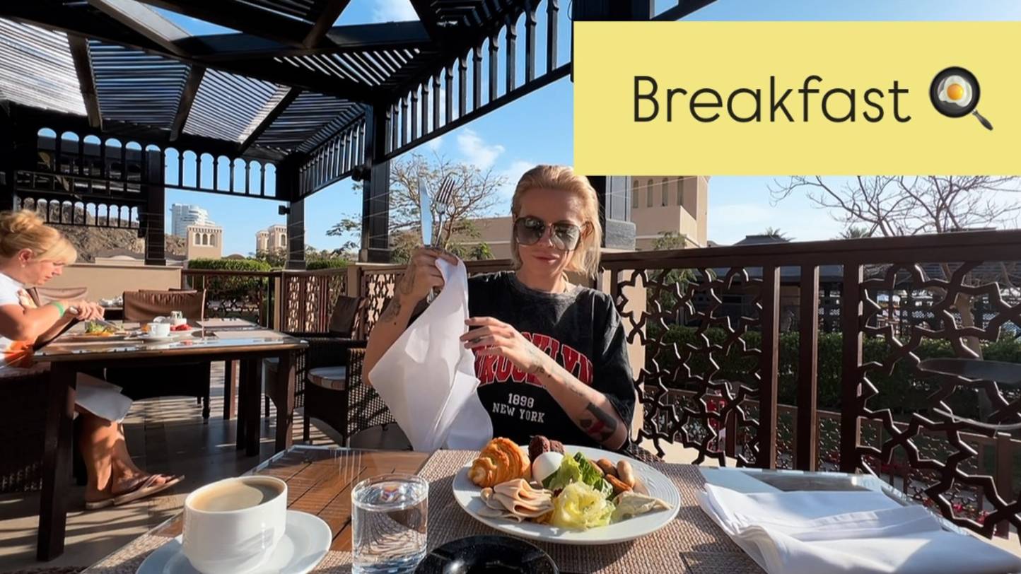 Бомбовые завтраки 🧨🍳 в Miramar Al Aqah Beach Resort Мукбанг под звуки газонокосилки 😅🫣 смотреть онлайн