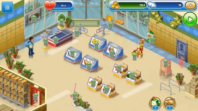 Будь флэшем или проиграй! смотреть онлайн