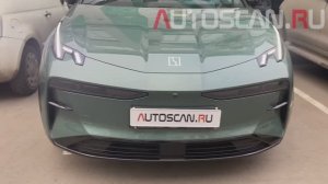 FOXWELL i80TS: Диагностика ZEEKR X 2023