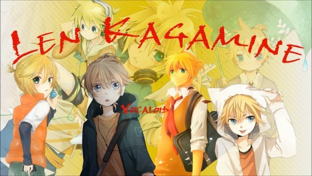 Vocaloid - Len Len Ni Shite Ageru - Len Kagamine смотреть онлайн