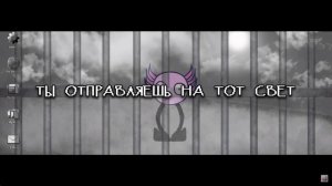 ВСЕМУ КОНЕЦ [KINITO PET ПЕСНЯ] | НИНТЕР 1 ЧАС