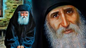 Прп.Паисий Святогорец о глубочайшем смысле жизни,первая часть.