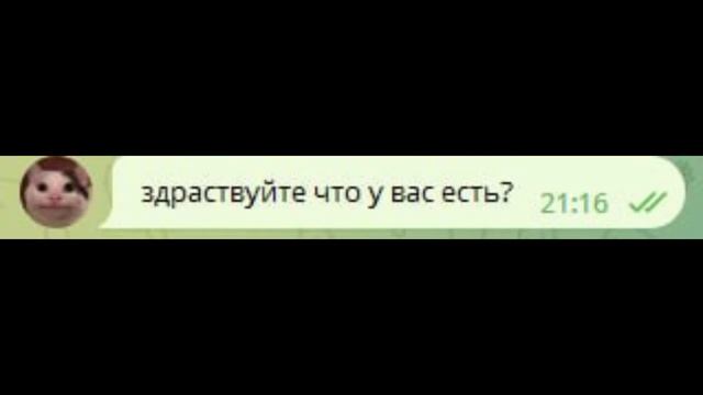 Если бы Алекс владел МакДональдсом смотреть онлайн