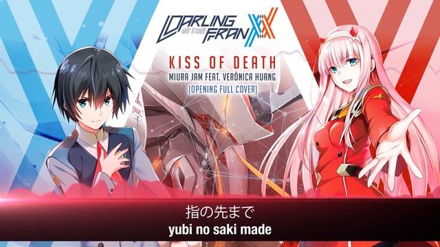 Darling In The FranXX - Opening FULL - Kiss Of Death (Cover)