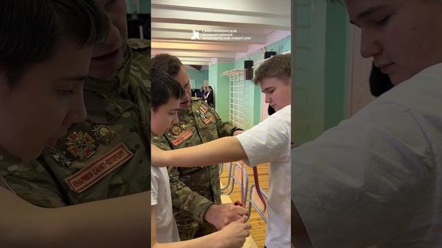 «В ритме Победы» СПбГЭУ смотреть онлайн