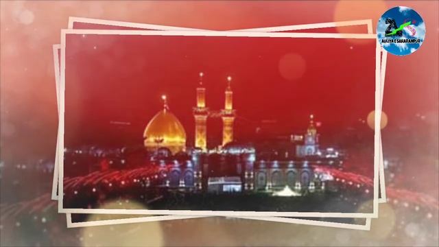 Mehboob e Kibriya ko Hamara Salam ho ||Sultan e Karbala ko Hamara Salam ho| New Moharram Salam2020 смотреть онлайн