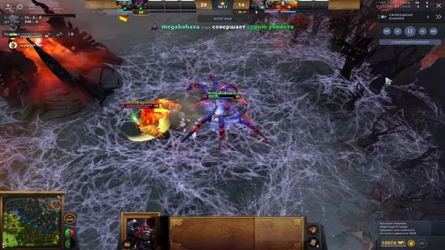 Dota 2 | Снято с помощью GeForce смотреть онлайн