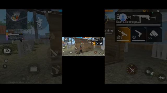 1 подписка 1 бесплатная проверка комнаты с подписчиками 😍 #shorts #freefire #garena #garenafreefire смотреть онлайн