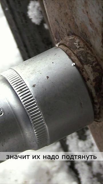 Всегда обращайте внимание на колесные болты и гайки. смотреть онлайн