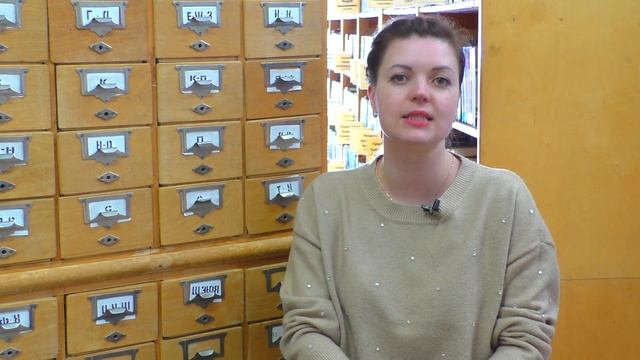 Библиотекарь рекомендует смотреть онлайн