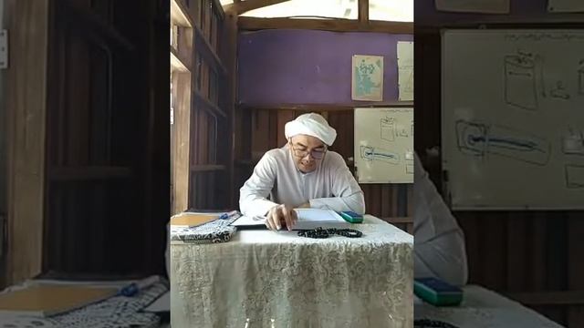 EP.22 Buqyah Al-Tulab (بغية الطلاب) | Baba Faisal Dalawiah смотреть онлайн