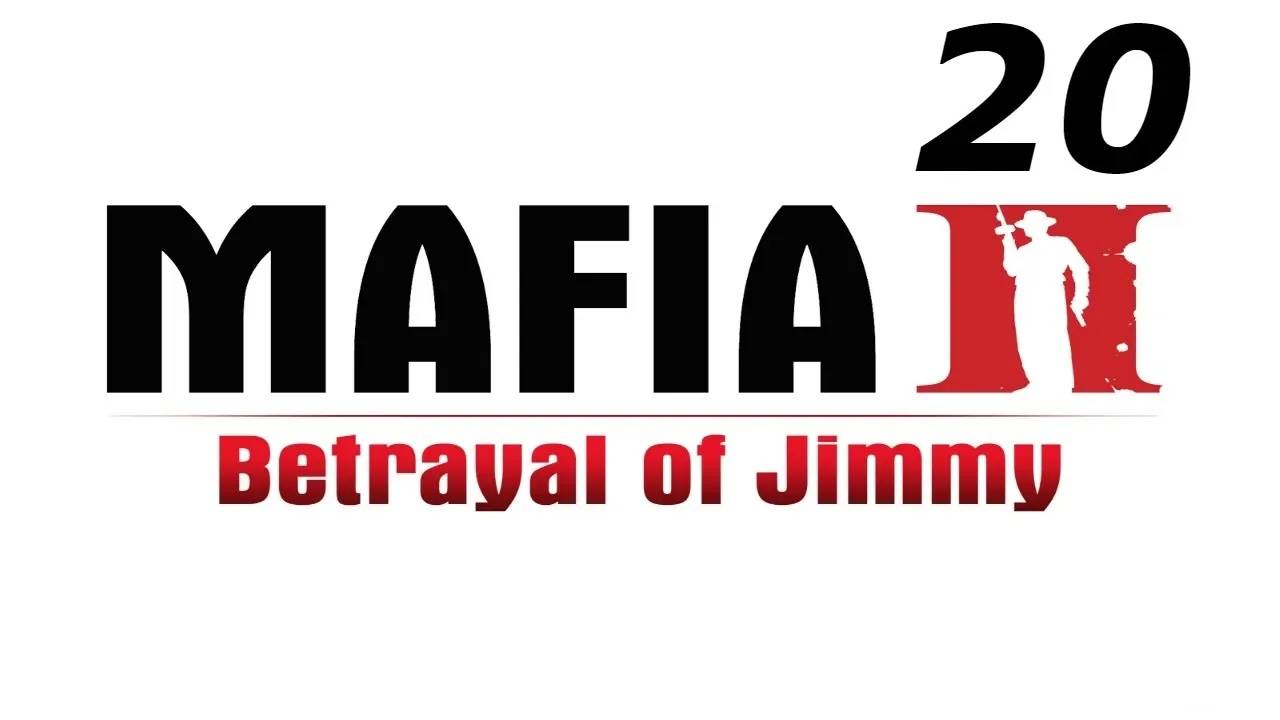 Прохождение Mafia 2: The Betrayal of Jimmy #20 (Крысолов)