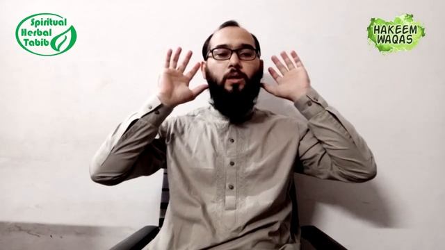 Salah of Eid ul Adha | Eid Al Fitr - Eid Al Adha Ki Namaz Ka Tarika | How to Pray Eid Salah at Home смотреть онлайн