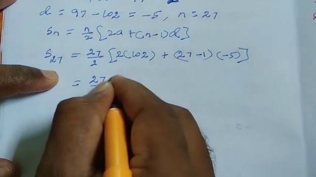 10th Maths Tamil Medium Chapter 2 Numbers and Sequences Exercise 2.6 Sum 1 смотреть онлайн