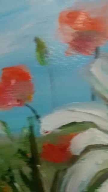 Ромашка смотреть онлайн