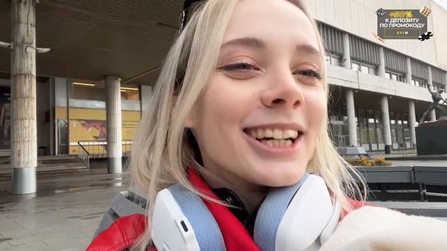 ФАСОЛЬКА ШЕПЕЛЯВАЯ СYКА смотреть онлайн