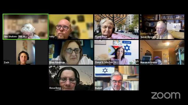 Sim Shalom- Online Jewish Worship for the World смотреть онлайн