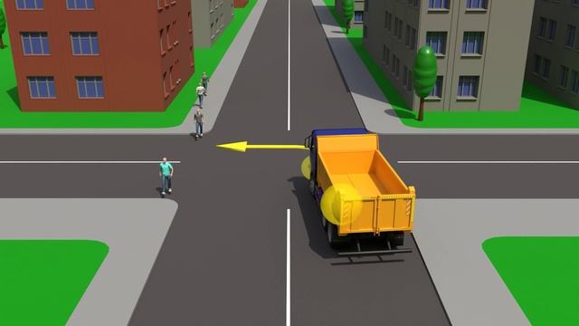 Общие правила проезда перекрестков. ПДД РФ.