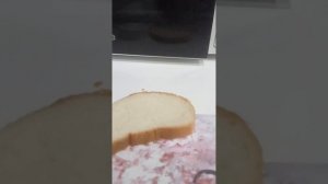 день круассана