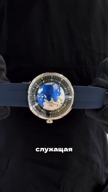 Новые часы Ciga design смотреть онлайн