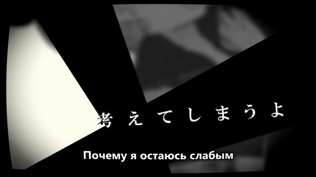 Kagamine Rin & Len - amplifier (rus sub) смотреть онлайн