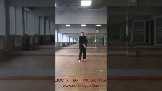 Упражнения с двуручным мечом ДаДао весом 1850 гр. (16)