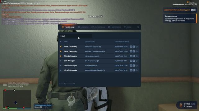 Rick Zakrevsky был исключен из состава ЧВК и теперь страдает х...ней