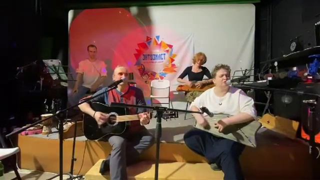 Ансамбль гусляров. Москва. смотреть онлайн